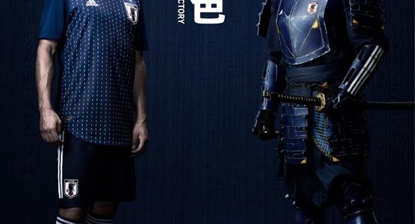 Áo đấu sân nhà đội tuyển Nhật Bản World Cup 2018