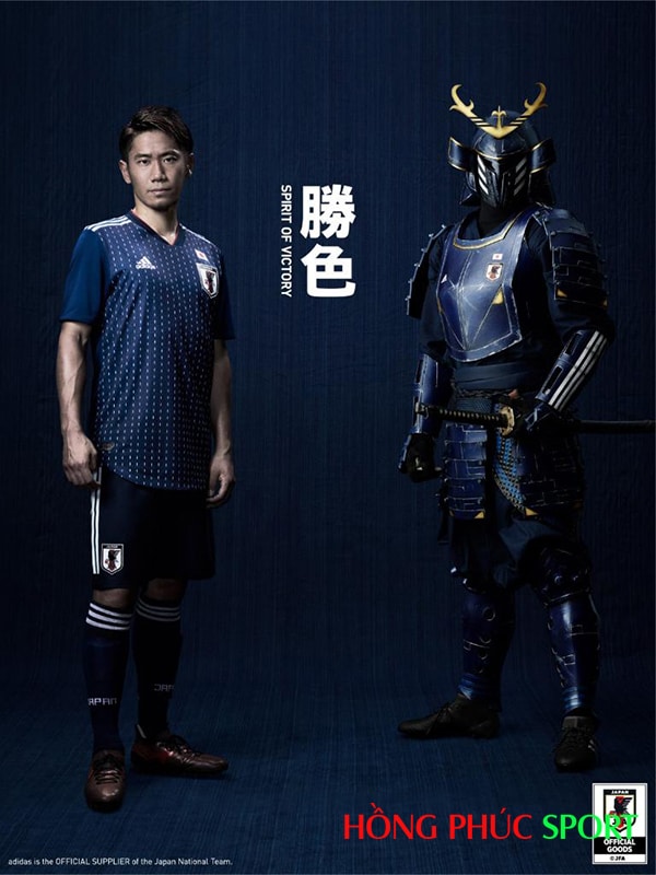 Hình ảnh trang nhất khi đội tuyển Nhật Bản công bố áo đấu 2018