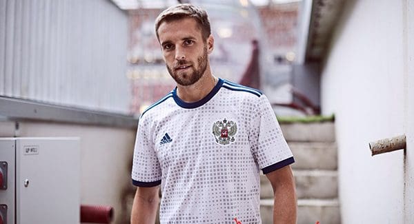 Mẫu áo đấu sân khách đội tuyển Nga World Cup 2018