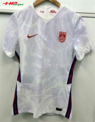 Áo bóng đá đội tuyển Trung Quốc sân khách 2020 2021