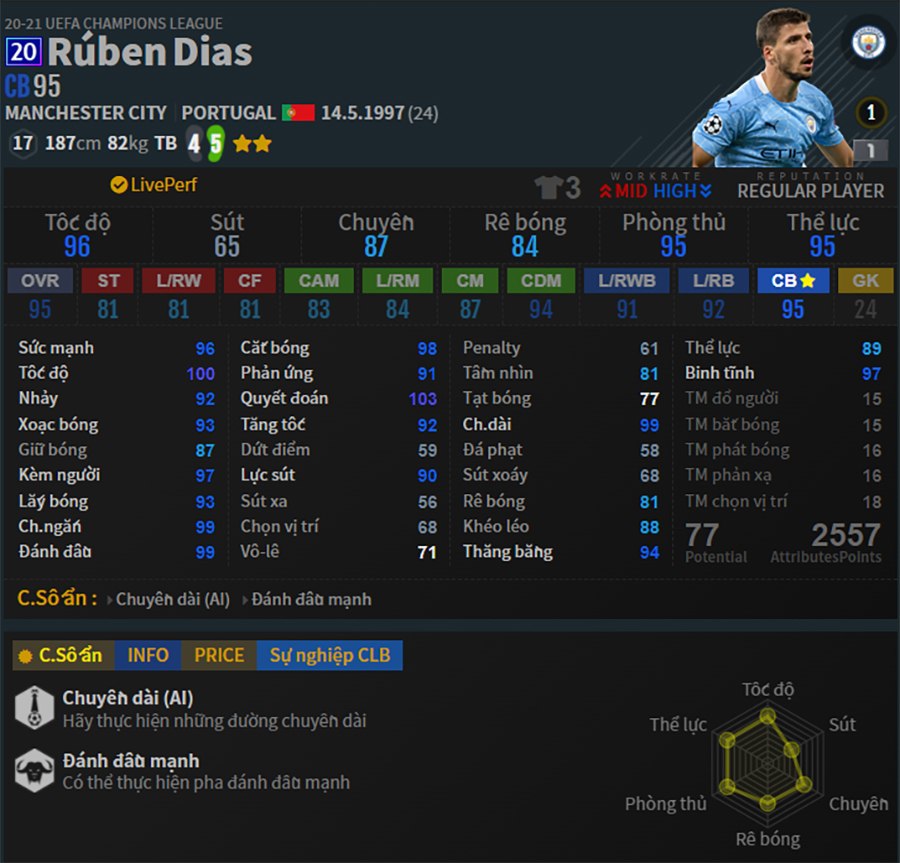 team-color-bo-dao-nha-fo4-ruben-dias-20ucl