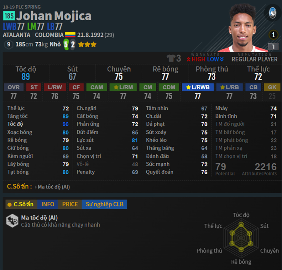 team-color-colombia-fo4-johan-mojica-18s