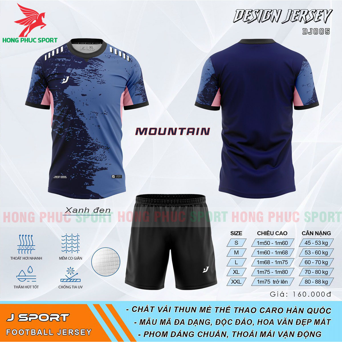 BỘ QUẦN ÁO BÓNG ĐÁ KHÔNG LOGO JSPORT MOUNTAIN DJ005 MÀU XANH ĐEN