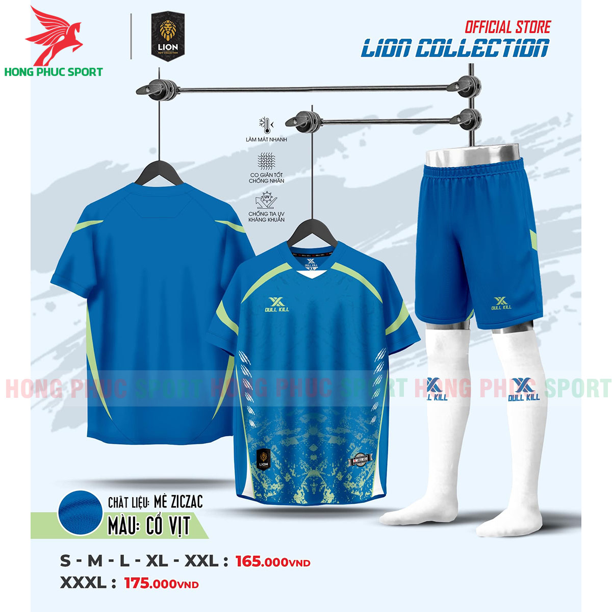 ao-da-banh-khong-logo-dullkill-lion-xanh-ngọc