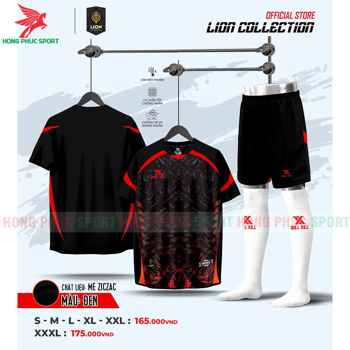 ao-da-banh-khong-logo-dullkill-lion-den