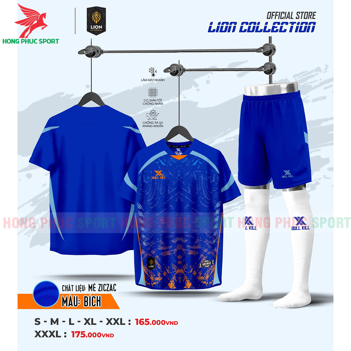 ao-da-banh-khong-logo-dullkill-lion-xanh-duong